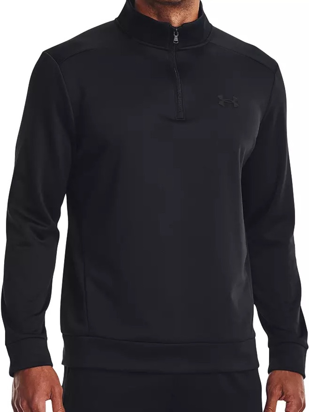 NWT Under Armour Black Quarter-Zip Performance Pullover